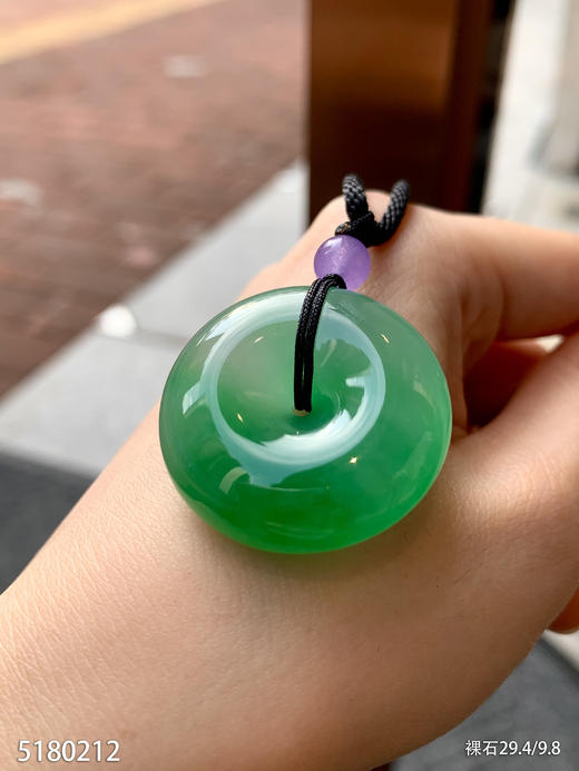 平安扣裸石【5180212】具体价格微信咨询 商品图3