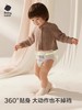 babycare夏日纸尿裤拉拉裤SMXXL新生婴儿尿不湿Airpro超薄透气 商品缩略图4
