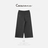 COCO ZONE 刘 一一 【羊毛混纺】舒适阔腿休闲裤 CD1A1655 商品缩略图1