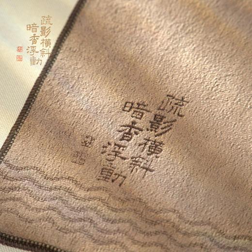 暗香疏影/雅柔吸水茶巾/绵茶巾布吸水高档茶垫茶台吸水毛巾茶具养护茶巾 商品图2