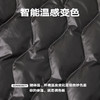 NPC潮牌90白鸭绒温感变色羽绒服连帽保暖外穿冬季男装NP5ADJ15 商品缩略图4