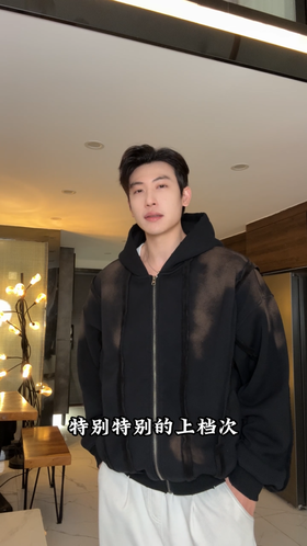 E2322SDSA男士秋冬新款痞帅男装磅高街喷脏做旧设计感连帽卫衣毛边解构