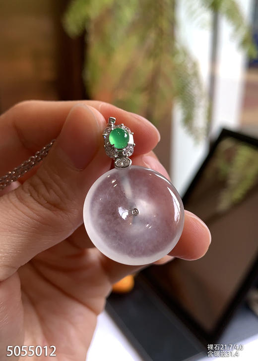 5055012，平安扣吊坠。具体价格微信咨询 商品图1