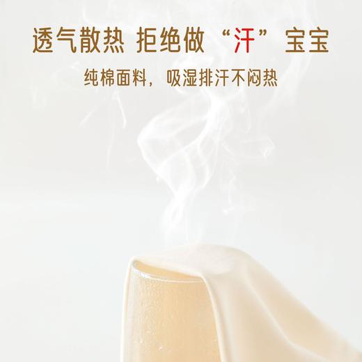 新生婴幼儿莫棉无骨高腰护肚套装男女宝宝四季款家居服分体二件套 商品图2