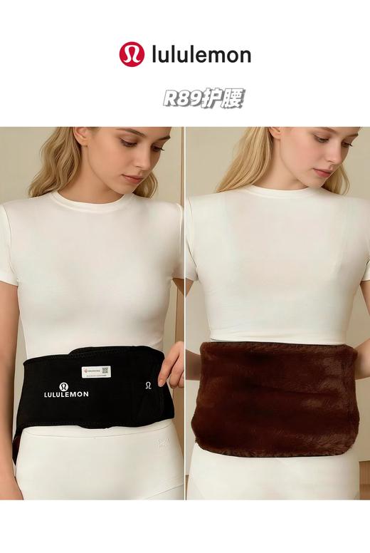 D122128羊羔绒+驼绒保暖护腰带！暖腹暖腰部两用男女款护腰 商品图7