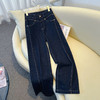 丁摩 丹宁蓝阔腿牛仔裤女秋冬加绒高腰宽松显瘦九分直筒裤5ZF-22029 商品缩略图0