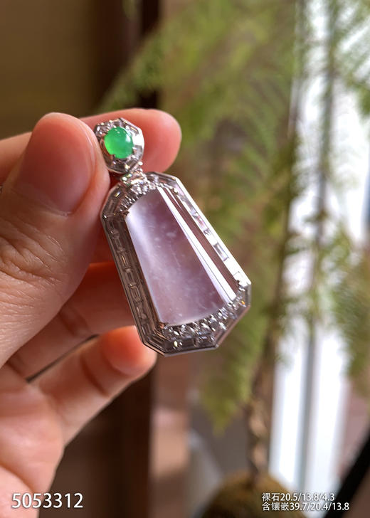 5053312，无事牌吊坠。具体价格微信咨询 商品图3