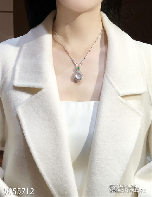 5055712，蛋面吊坠。具体价格微信咨询 商品图4