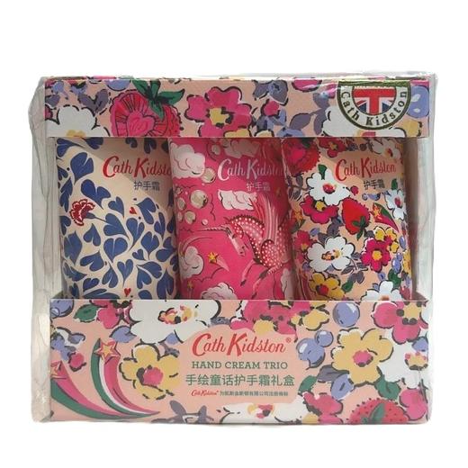 【超市】Cath Kidston手绘童话护手霜礼盒30g*3支/盒 商品图0