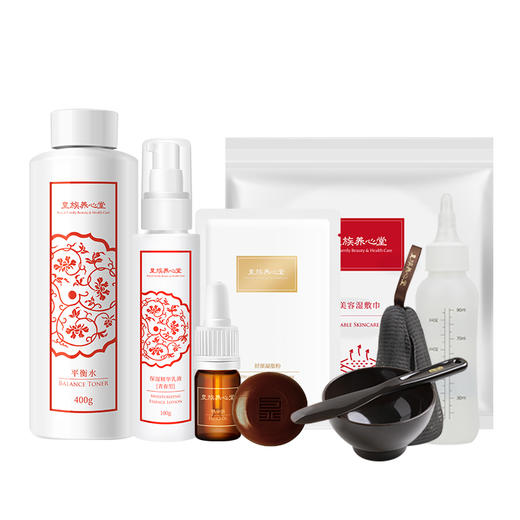 皇族养心堂亲肤舒养套装入门专享口碑爆款特惠套组舒缓修护保湿水润 商品图7