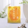 【超市】樱美堂 积雪草仙人掌复合香皂100g 商品缩略图0