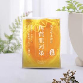 【超市】樱美堂 积雪草仙人掌复合香皂100g