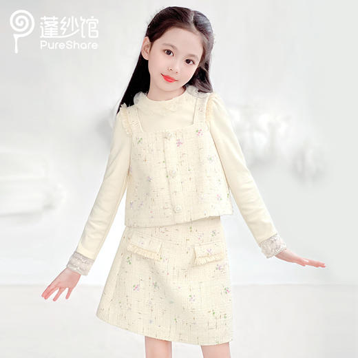 【非质量问题不退换】琉璃花漾套装（不含内搭哦） 商品图6