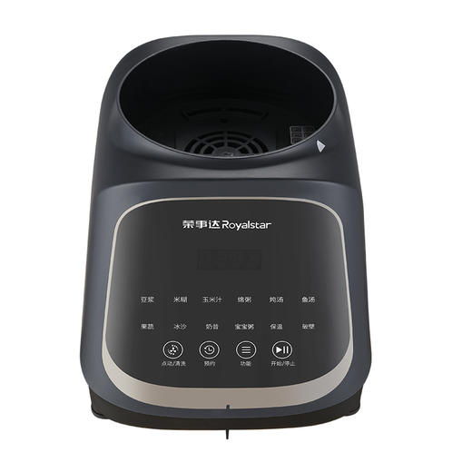 荣事达破壁机RZ-M4122 商品图2