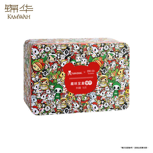 锦华趣味宝盒糕点礼盒765g 商品图2