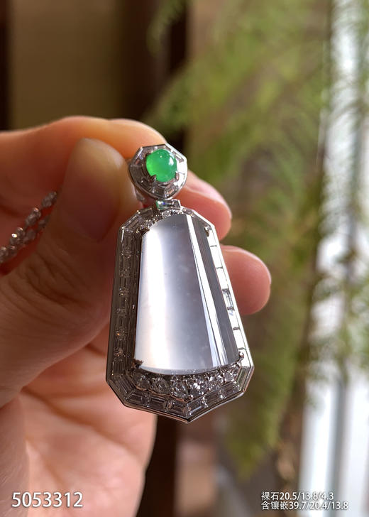 5053312，无事牌吊坠。具体价格微信咨询 商品图1