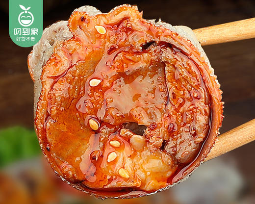 【臻品】内蒙古苏尼特羊肚包肉/1份（4个，共500g±10g）生产日期：25年12月补单专用 商品图3