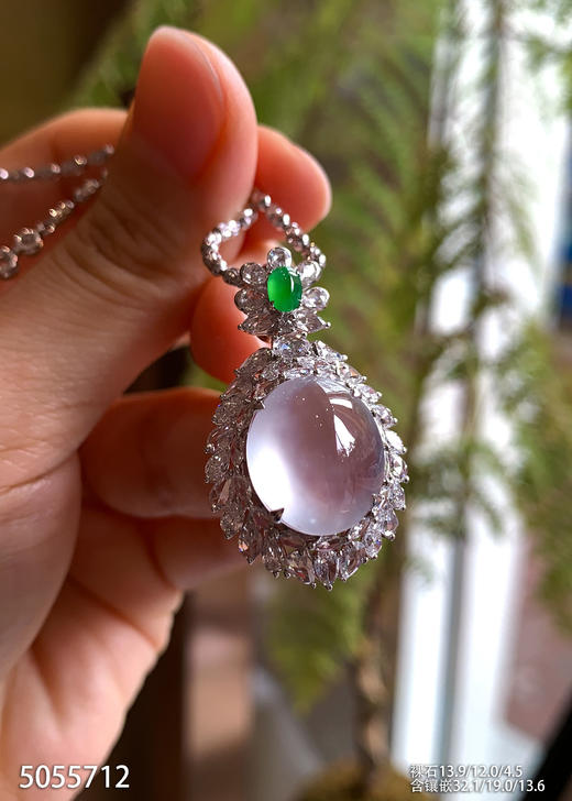 5055712，蛋面吊坠。具体价格微信咨询 商品图3