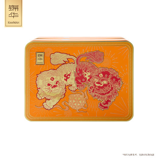 锦华瑞狮纳吉糕点礼盒902g 商品图0