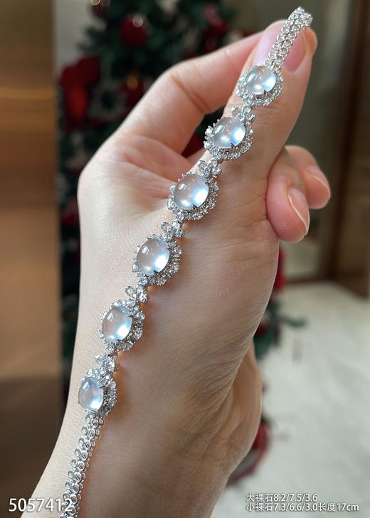 5057412，蛋面手链。具体价格微信咨询 商品图0