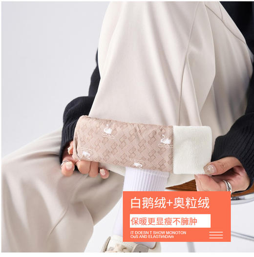 丁摩 【鹅绒阔腿裤】冬女装新保暖加厚宽松防风窄版直筒阔腿羽绒裤子5ZF-12227 商品图3