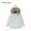 丹麦MINI A TURE童装25冬新男女小童防水保暖毛领精灵帽夹克外套 商品缩略图7