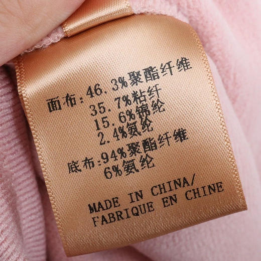 新款设计感松紧腰抽绳加厚加绒直筒休闲裤 商品图7