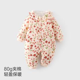 婴幼儿女宝宝连体衣80克夹棉冬装爬服休闲风连体衣长爬家居服