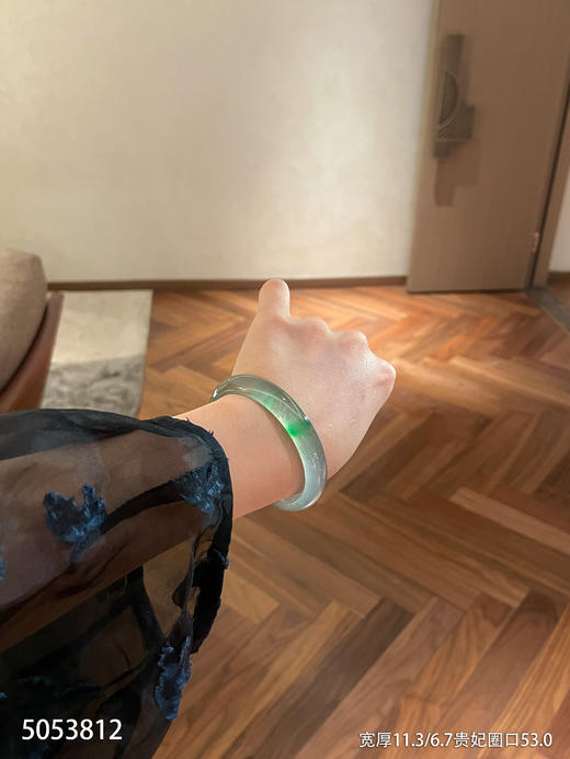 5053812，手镯，贵妃圈口53.0。具体价格微信咨询 商品图1