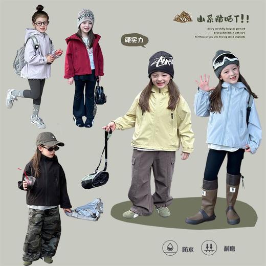 艾摩贝贝儿童品质硬核4级强防水冲锋衣男女宽松休闲童户外防风连帽外套潮 商品图2
