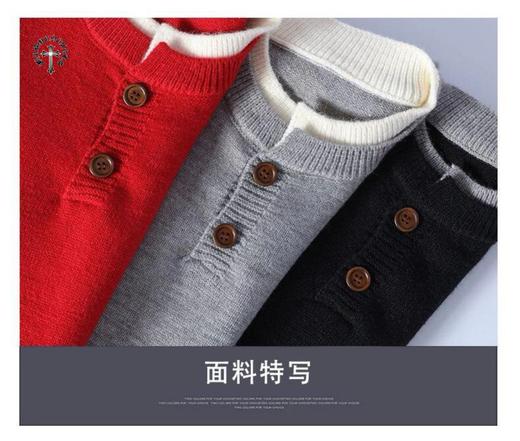 D122179新款三色慵懒风宽松版假两件情侣款毛衣 商品图1