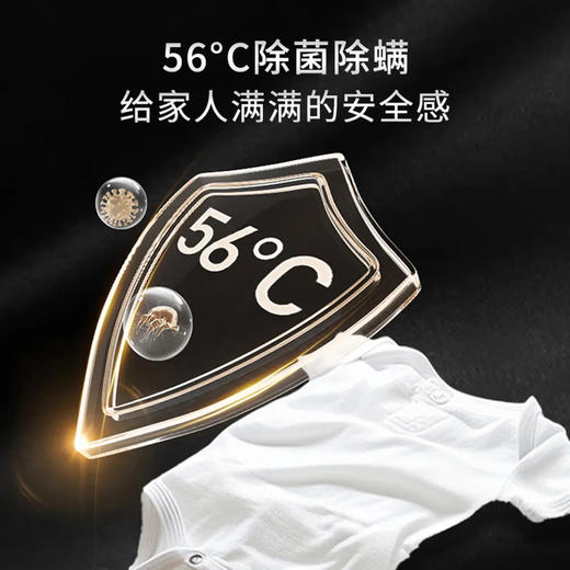 卡萨帝（Casarte）洗衣机 CE HB12SWULBU1 商品图8