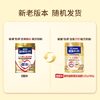 雀巢（Nestle）怡养金装健心中老年低GI奶粉礼盒 800g 植物甾醇酯 送礼 商品缩略图6