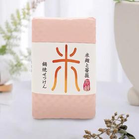 【超市】樱美堂 香氛香皂（稻米与玫瑰香味）180g