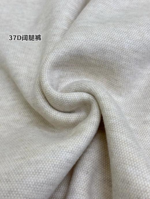 D122139超好穿的毛呢加绒阔腿裤！2025冬款内加绒毛呢裤 商品图13
