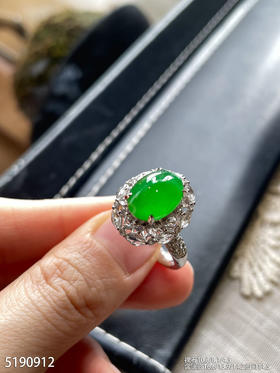 蛋面戒指  92999【5190912】