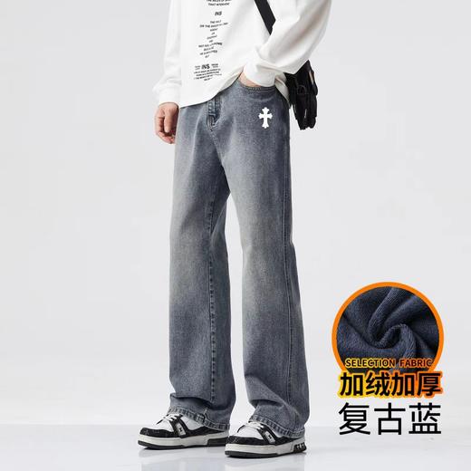 D122106冬季十字架加绒宽松时尚休闲牛仔裤男女同款 商品图2