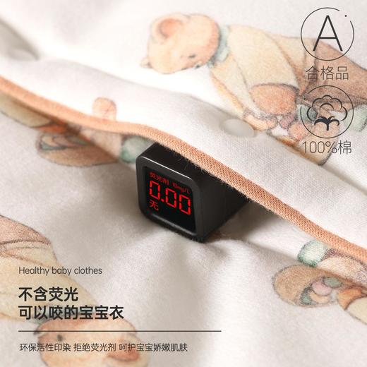 婴儿夹棉连体衣秋冬季女宝宝加棉爬爬服新生儿衣服a类薄棉哈衣 商品图1