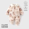 冬季婴幼儿女宝连体衣夹棉加厚休闲风公主80克夹棉连体衣 商品缩略图0