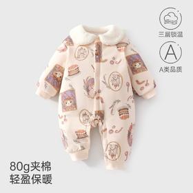 冬季婴幼儿女宝连体衣夹棉加厚休闲风公主80克夹棉连体衣