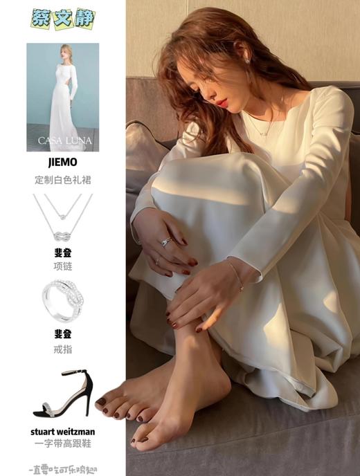 一店k （外贸大厂！精钢/V金材质 ）加厚唛金电镀！FR@d这套系列也太美了吧！超多明星同款！ 马蹄扣/∞字扣/心心相印 情侣本命年红绳手链项链首饰 商品图12