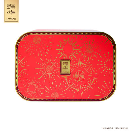 锦华瑞狮贺岁糕点礼盒1153g 商品图1