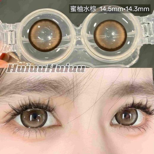 【店主实拍】Sheepcon-桃渍水·蜜柚水-冷矿水·总直径14.5mm-着色14.3mm【半年抛 0-1000度 不含525/575】 商品图3