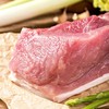 【SF】新鲜猪肉 猪后座肉带皮五花肉 商品缩略图1
