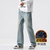 D122106冬季十字架加绒宽松时尚休闲牛仔裤男女同款 商品缩略图5