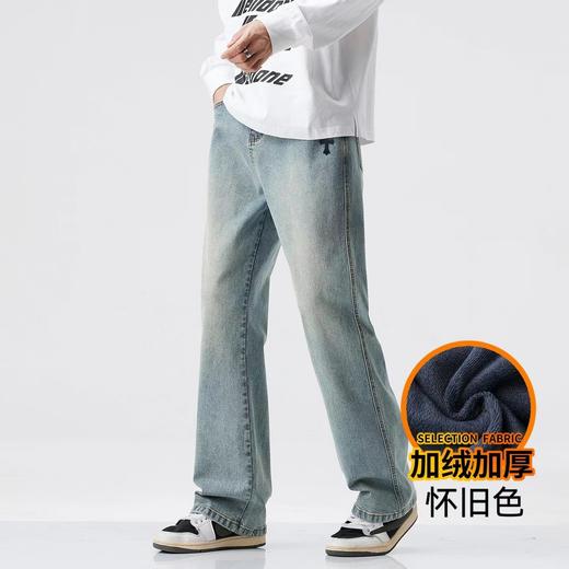 D122106冬季十字架加绒宽松时尚休闲牛仔裤男女同款 商品图5