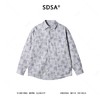 6015SDSA男士秋冬新款痞帅男装时尚简约磨破扎染翻领休闲衬衣百搭时尚 商品缩略图1
