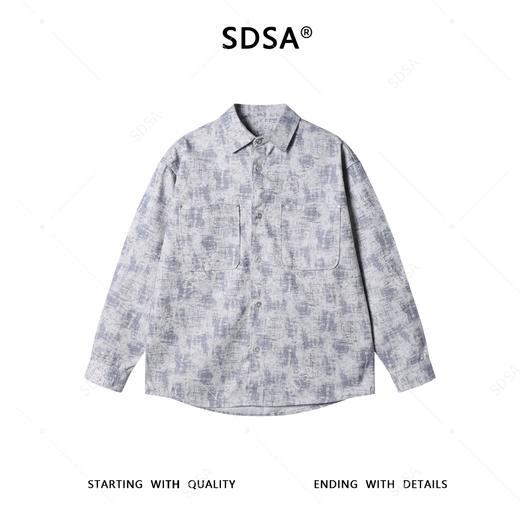 6015SDSA男士秋冬新款痞帅男装时尚简约磨破扎染翻领休闲衬衣百搭时尚 商品图1