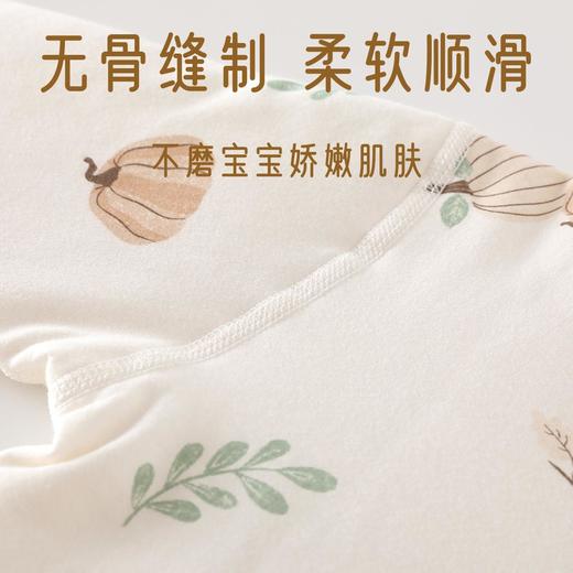 婴幼儿薄棉套装宝宝纯棉无骨分体二件套家居衣服保暖高腰秋衣秋裤 商品图1