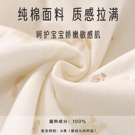 婴儿保暖衣服秋冬装夹棉高腰护肚新生儿男女宝宝纯棉无骨分体套装 商品图2